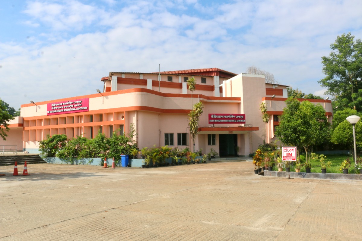 Sri Sri Madhavadeva International Auditorium gallery image